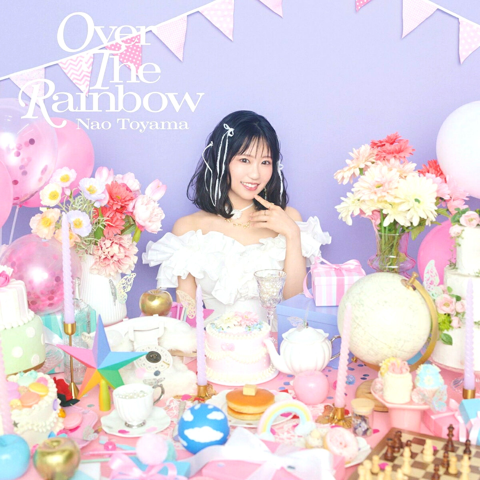 OVER THE RAINBOW (Regular Edition) with Rakuten Books First-Press Bonus [NEW]