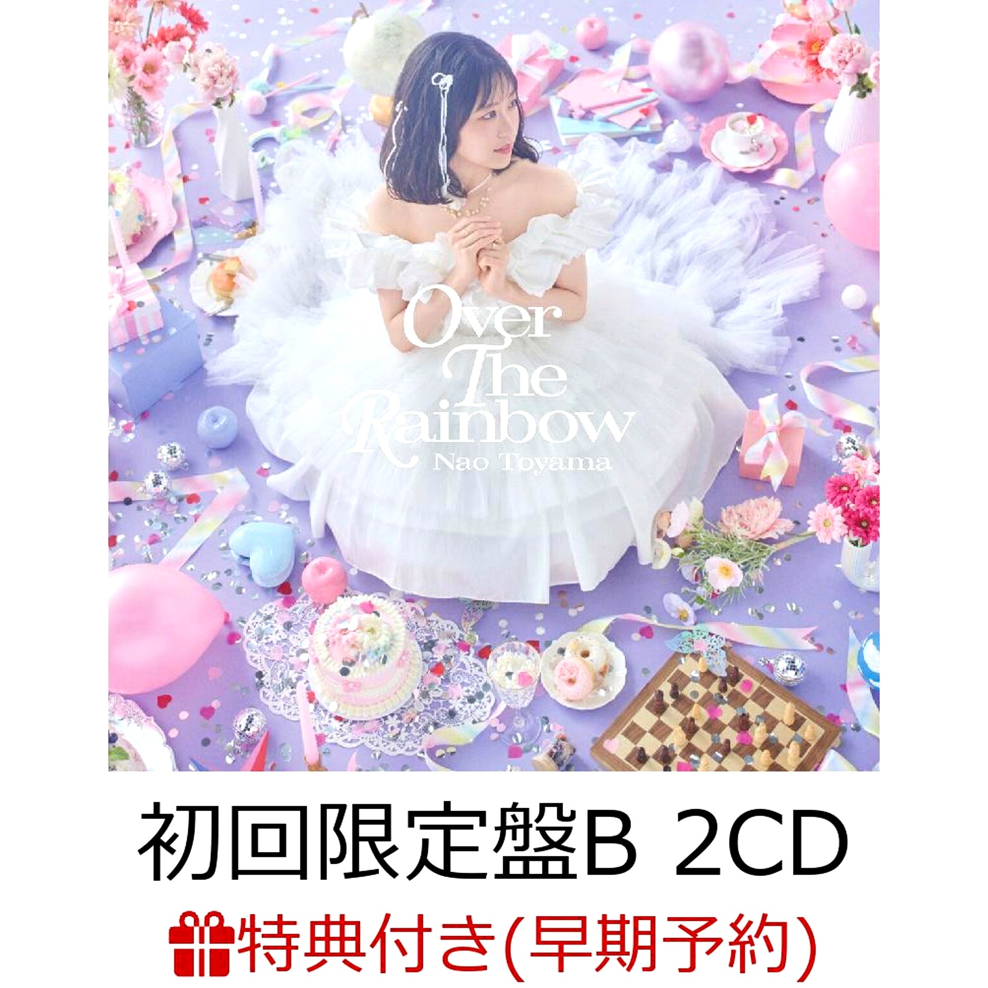 OVER THE RAINBOW (First Press Limited B 2CD) with Rakuten Books First-Press & Early Reservation Bonus [NEW]