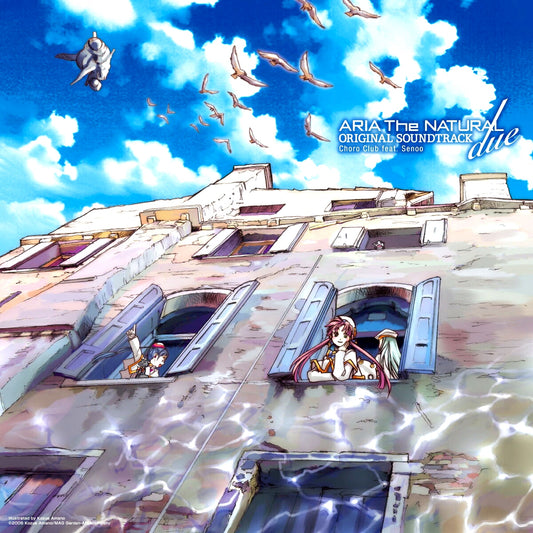 ARIA The NATURAL ORIGINAL SOUNDTRACK due -vinyl edition- Choro Club feat. Senoo / Yui Makino / ROUND TABLE feat. Nino / Eri Kawai [NEW]