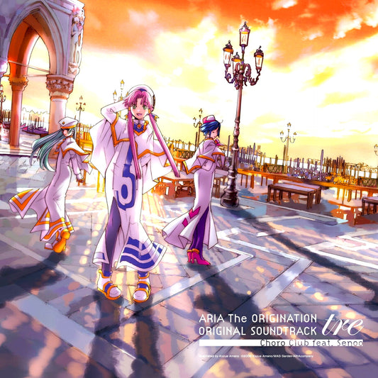 ARIA The ORIGINATION ORIGINAL SOUNDTRACK tre -vinyl edition- Choro Club feat. Senoo / SONOROUS / Yui Makino / Ryo Hirohashi / Akino Arai [NEW]