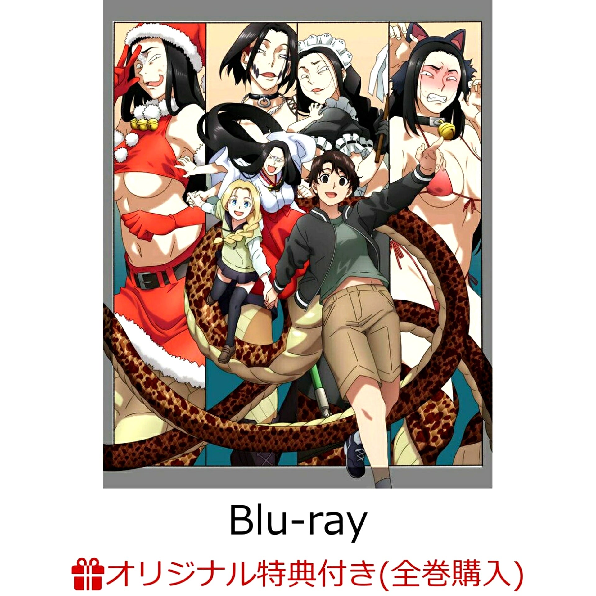 Dara-san of Reiwa Vol.3 Regular Edition Blu-ray with Rakuten Books Complete-Set Bonus [NEW]
