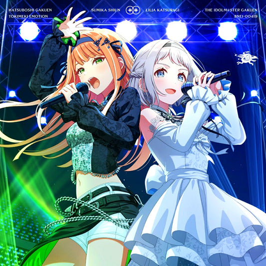 Hatsuboshi Gakuen Duet Song Collection Tokimeki Emotion with Rakuten Books First-Press Bonus [NEW]