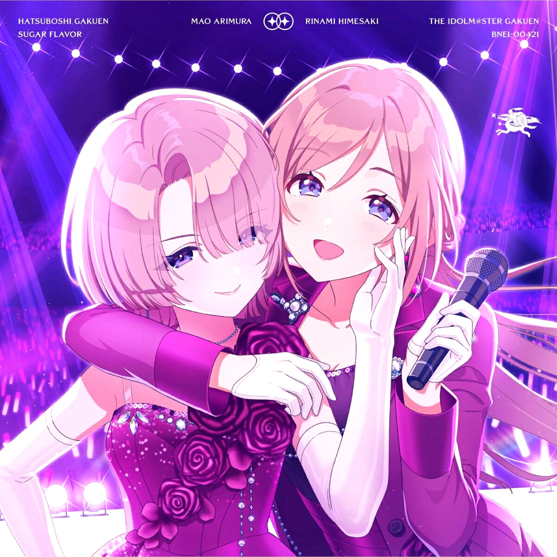 Hatsuboshi Gakuen Duet Song Collection SUGAR FLAVOR with Rakuten Books First-Press Bonus [NEW]