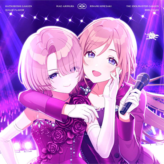 Hatsuboshi Gakuen Duet Song Collection SUGAR FLAVOR with Rakuten Books First-Press Bonus [NEW]