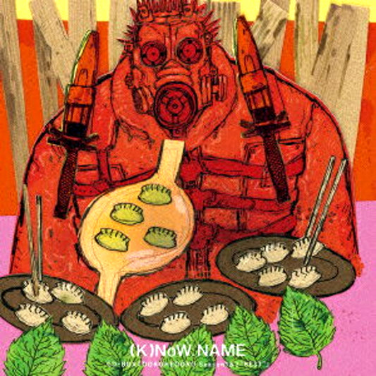Anime Dorohedoro CD-BOX DOROHEDORO Season1&2 BEST [NEW]