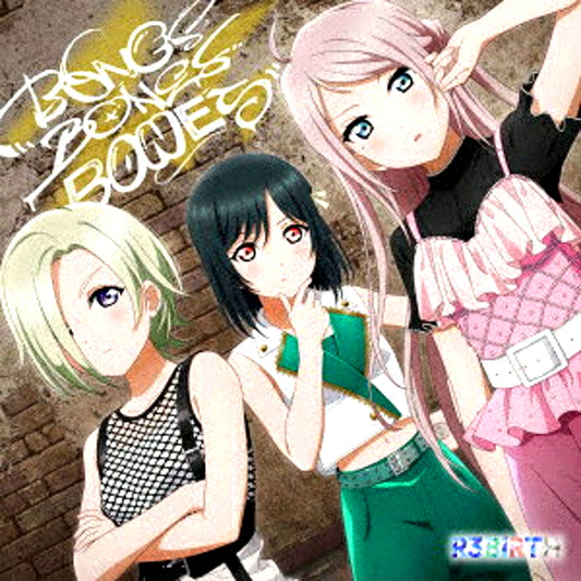 R3BIRTH 3rd Single (Title TBA) with Rakuten Books First-Press Bonus [NEW]
