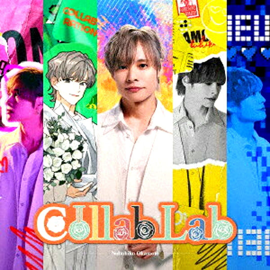 Okamoto Nobuhiko 8th Mini Album CollabLab Regular Edition with Rakuten Books First-Press Bonus [NEW]