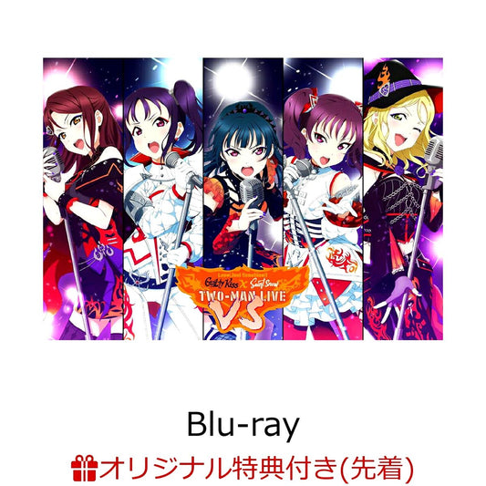 Love Live! Sunshine!! Guilty Kiss x Saint Snow TWO-MAN LIVE VS Blu-ray Memorial BOX with Rakuten Books First-Press Bonus [NEW]