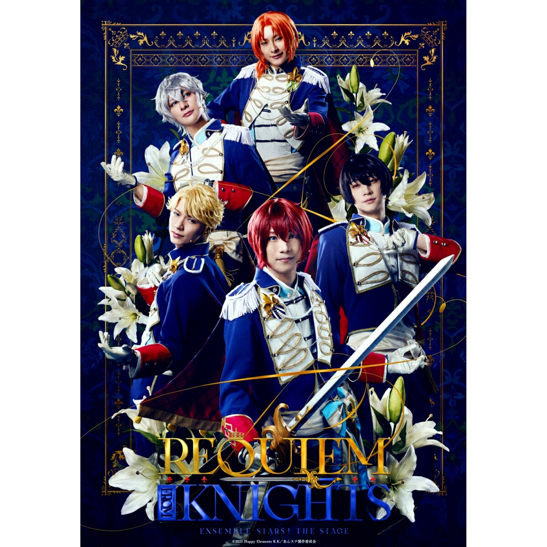 Ensemble Stars! THE STAGE -Requiem from Knights- Blu-ray [NEW]