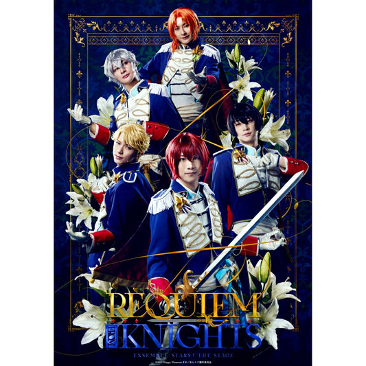 Ensemble Stars! THE STAGE -Requiem from Knights- Blu-ray [NEW]