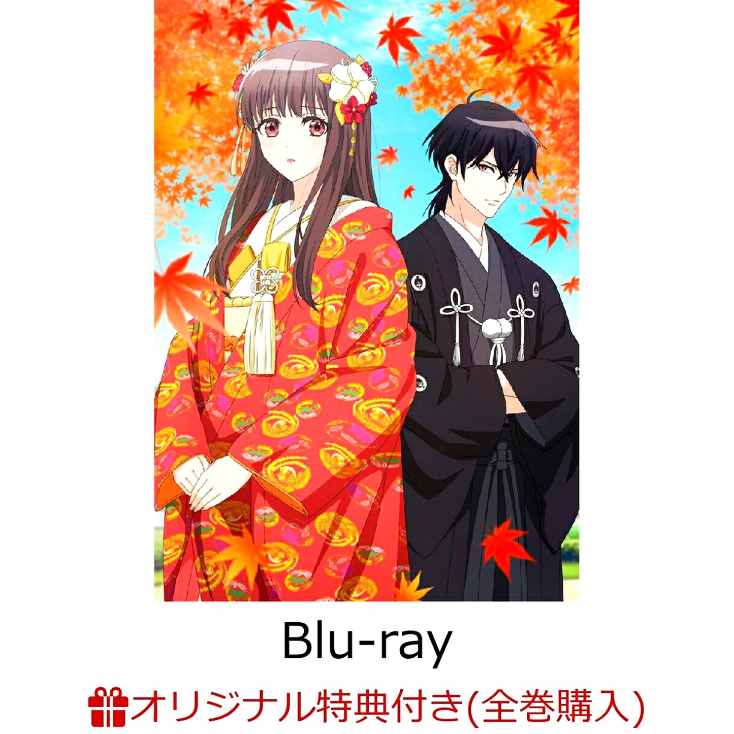 The Ogre's Bride Vol.5 Limited Edition Blu-ray with Rakuten Books Complete-Set Bonus [NEW]