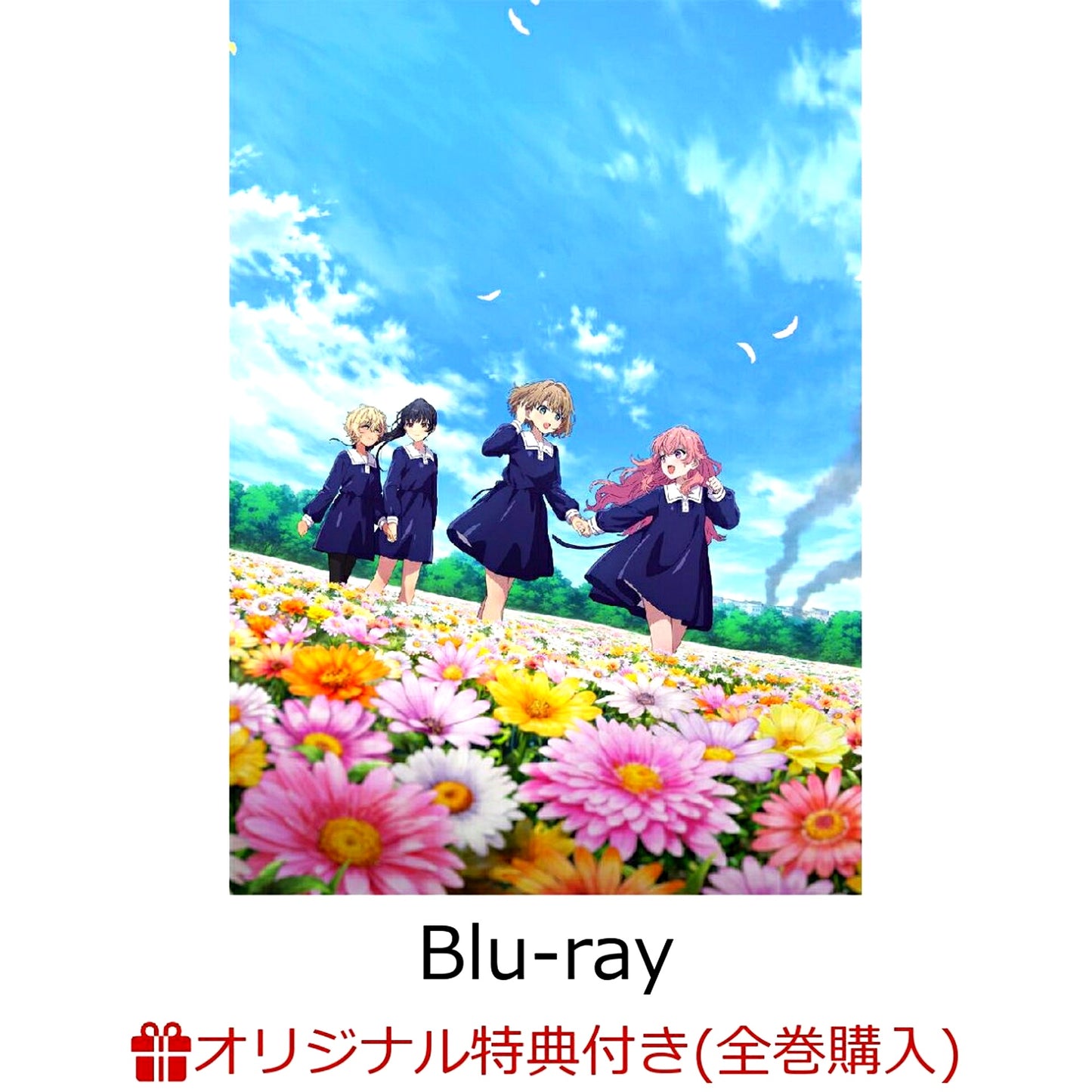 My Wish Is to Fall in Love Until You Die. Vol.3 Blu-ray with Rakuten Books Complete-Set Bonus [NEW]