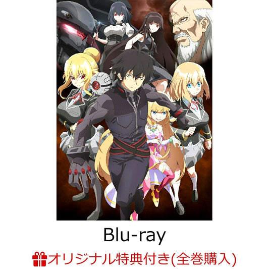 The World of Otome Games is a Tough for Mobs. 2 Blu-ray BOX Vol.2 with Rakuten Books Complete-Set Bonus [NEW]