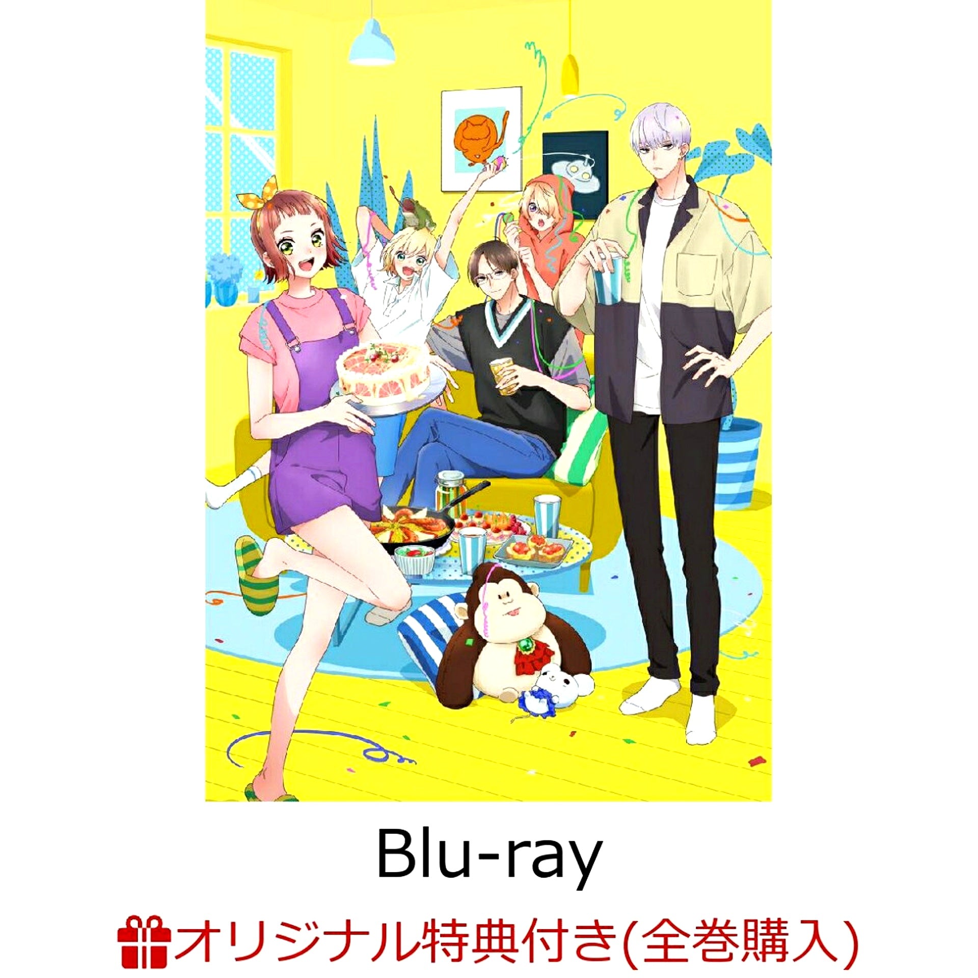 Please Excuse My Younger Brothers Vol.8 Limited Edition Blu-ray with Rakuten Books Complete-Set Bonus [NEW]