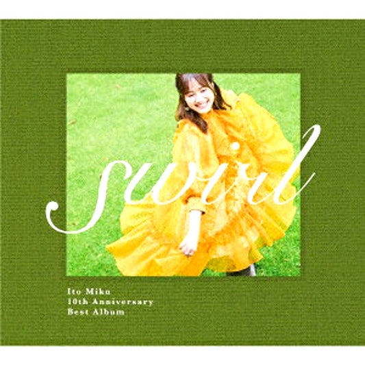 swirl Complete Production Limited Edition with Rakuten Books First-Press Bonus [NEW]