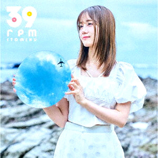 39rpm Limited Edition with Rakuten Books First-Press Bonus [NEW]