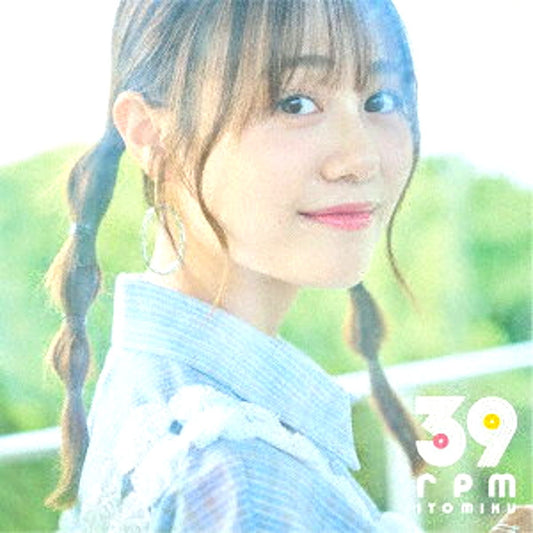 39rpm Regular Edition with Rakuten Books First-Press Bonus [NEW]