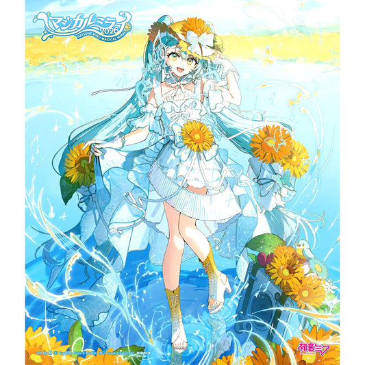 Hatsune Miku Magical Mirai 2026 (Blu-ray Regular Edition) [NEW]