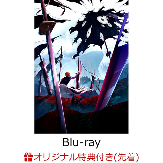 BLEACH Thousand-Year Blood War 4 (Limited Edition) Blu-ray with Rakuten Books First-Press & First-Press Bonus [NEW]
