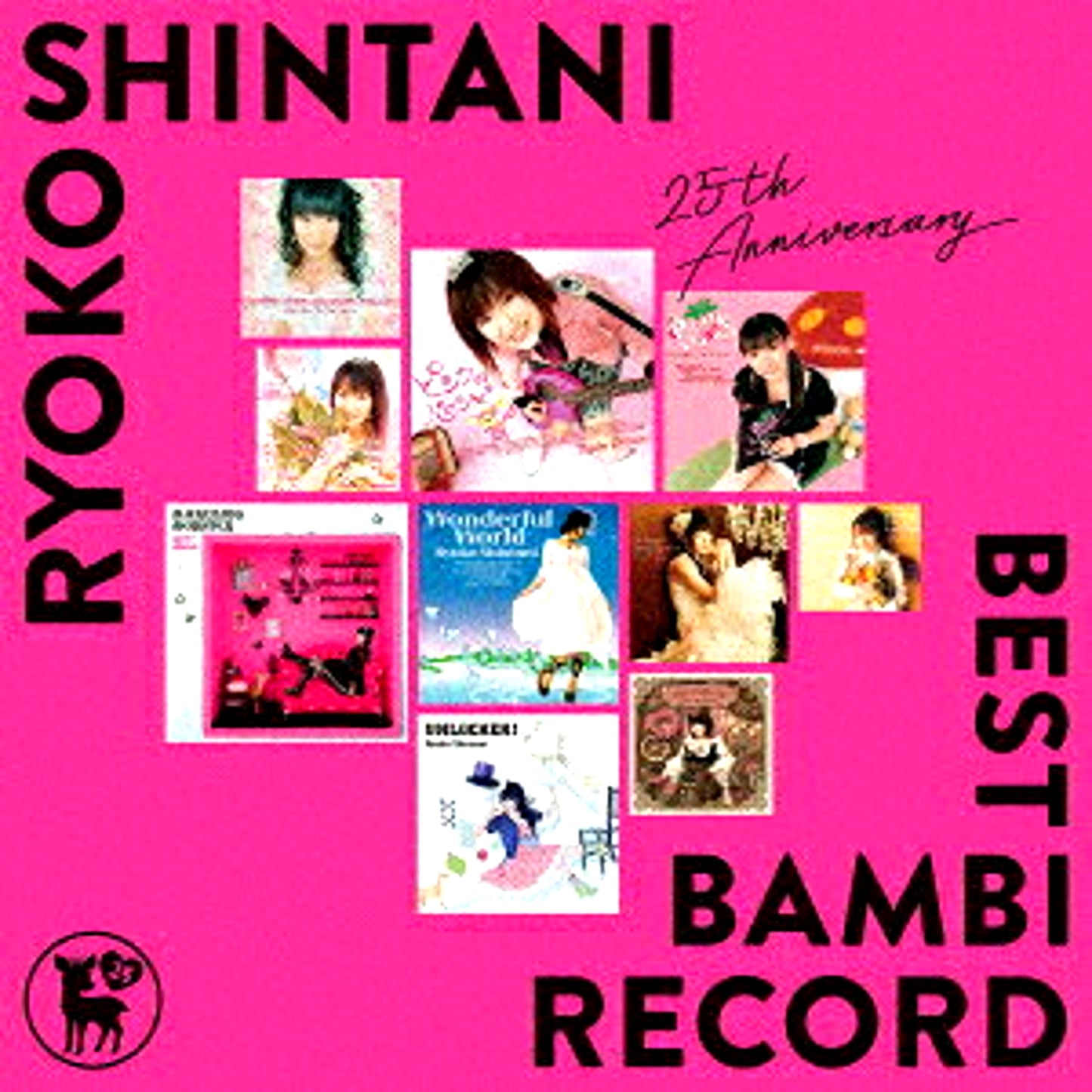 Ryoko Shintani 25th Anniversary BEST BAMBI RECORD (Vinyl Record) [NEW]