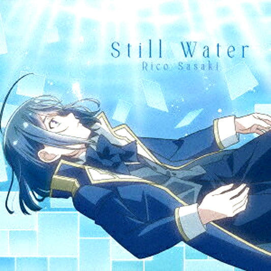 TV Anime As a Reincarnated Aristocrat, I'll Use My Appraisal Skill to Rise in the World Season 3 OP Theme Song Still Water Anime Edition with Rakuten Books First-Press Bonus (Trading Card with Reproduction Autograph & Comment) [NEW]