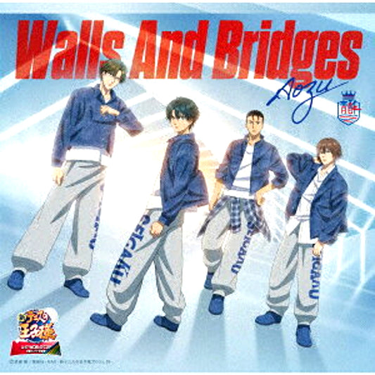 Walls And Bridges [NEW]