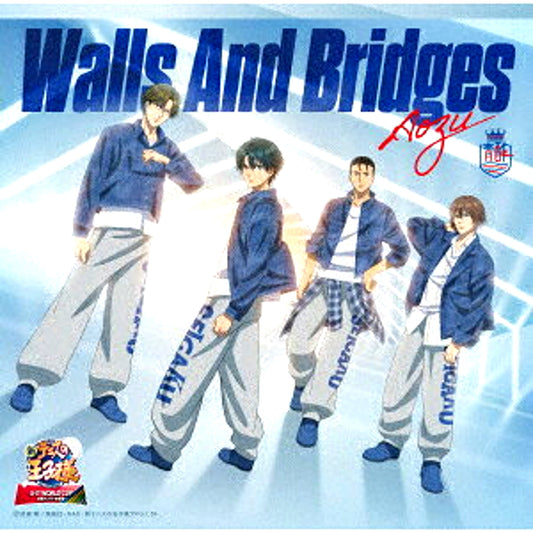 Walls And Bridges [NEW]