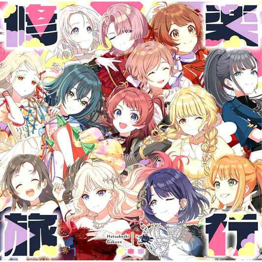 Hatsuboshi Gakuen LIVE TOUR Single Shugaku Ryoko with Rakuten Books First-Press Bonus [NEW]