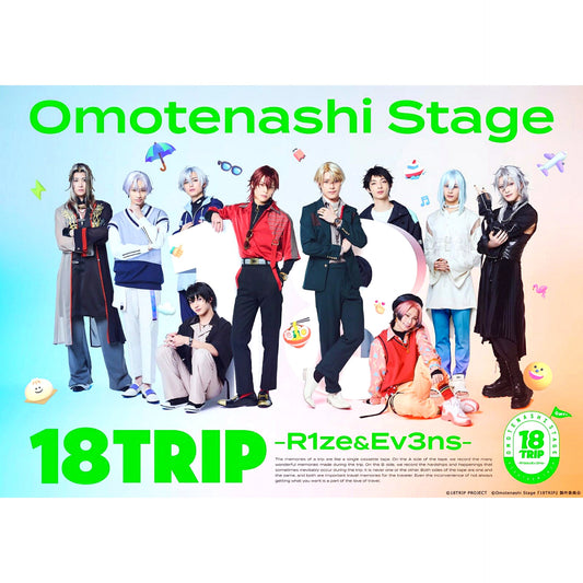 Omotenashi Stage 18TRIP -R1ze&Ev3ns- Blu-ray [NEW]