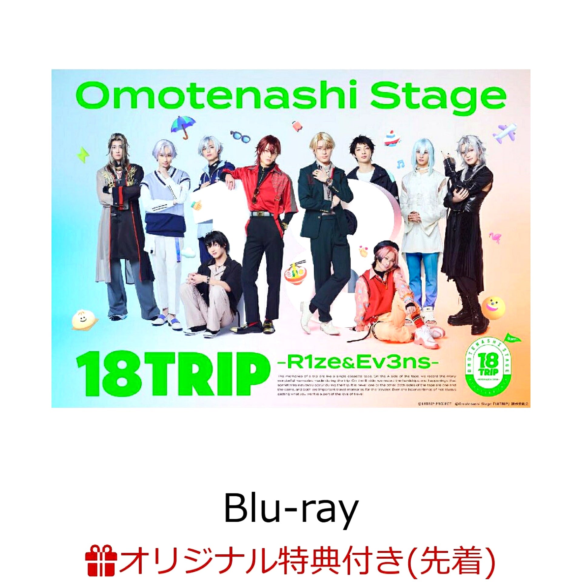 Omotenashi Stage 18TRIP -R1ze&Ev3ns- Blu-ray with Rakuten Books First-Press Bonus [NEW]