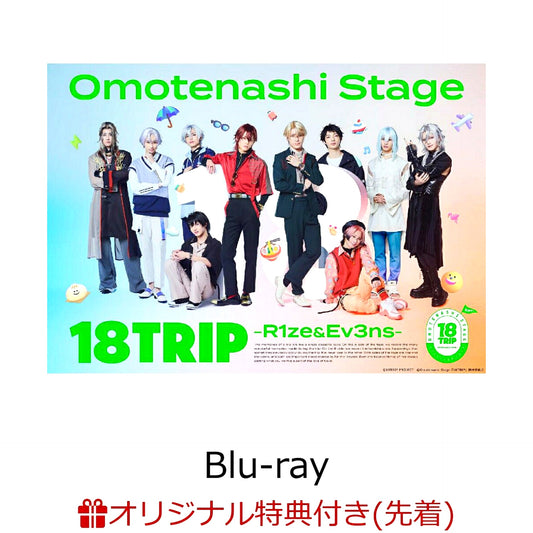 Omotenashi Stage 18TRIP -R1ze&Ev3ns- Blu-ray with Rakuten Books First-Press Bonus [NEW]