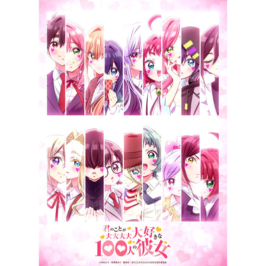 The 100 Girlfriends Who Really, Really, Really, Really, Really Love You Season 3 Vol.5 (Special Limited Edition) [Blu-ray] [NEW]