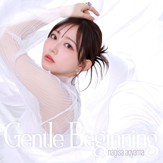 Gentle Beginning (Limited Edition) (with Blu-ray Disc) [NEW]