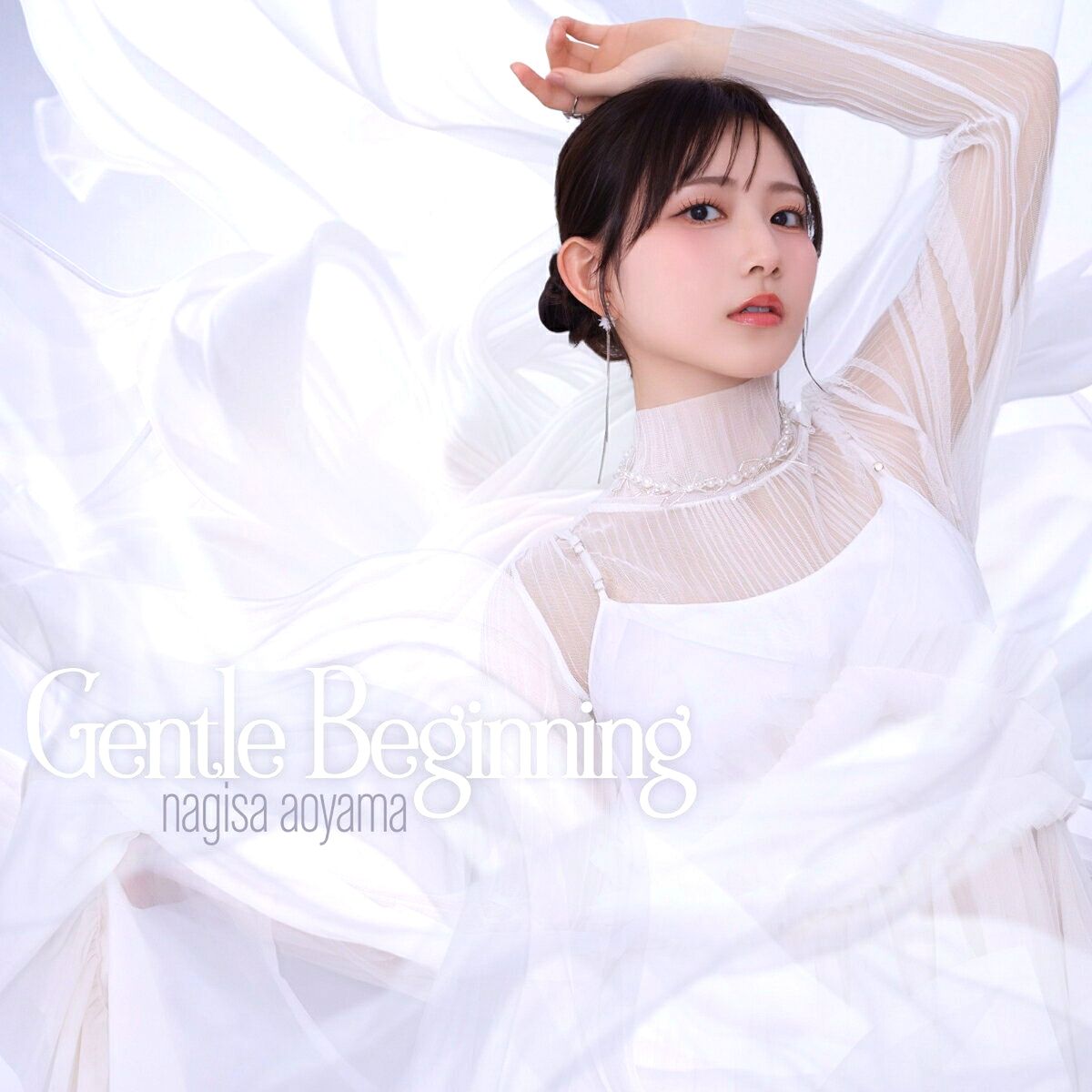 Gentle Beginning(Regular Edition) [NEW]