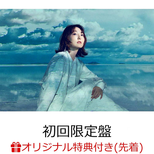 Kana Hanazawa Michisuu First Press Limited Edition CD+Blu-ray with Rakuten Books First-Press Bonus Acrylic Keychain 5cm [NEW]