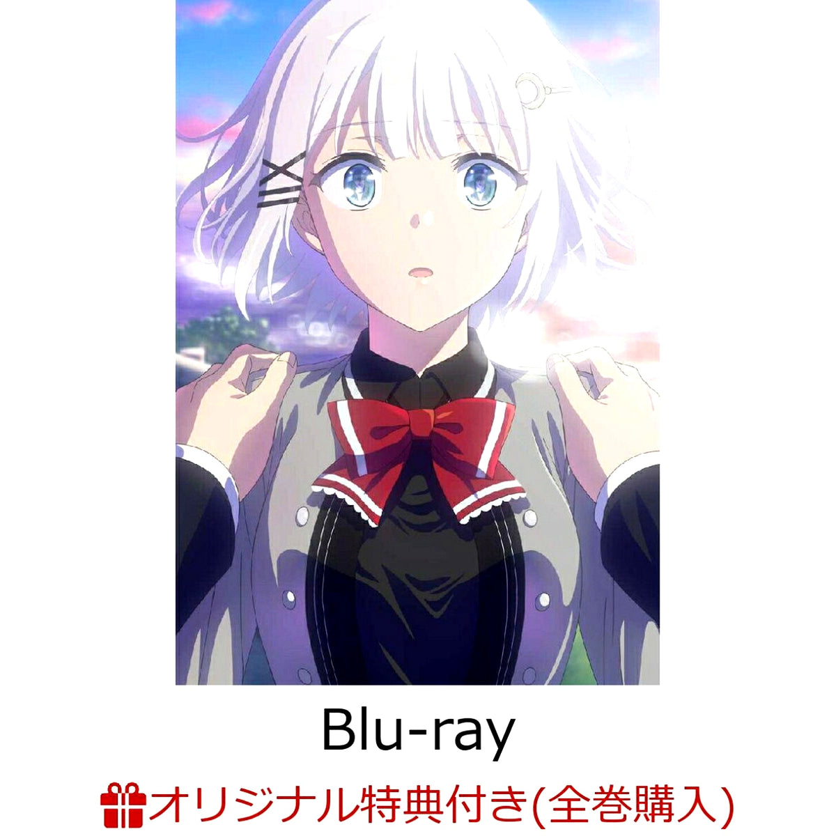 Rakuten Books Limited Complete-Set Purchase Bonus The Detective Is Already Dead Season 2 Vol.3 (Regular Edition) Blu-ray (B2 Tapestry Using Newly Drawn Anime Illustration) [NEW]