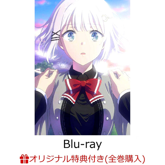 Rakuten Books Limited Complete-Set Purchase Bonus The Detective Is Already Dead Season 2 Vol.3 (Regular Edition) Blu-ray (B2 Tapestry Using Newly Drawn Anime Illustration) [NEW]
