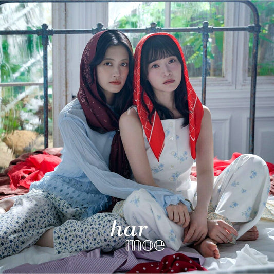 Trick and Treat(Regular Edition) with Rakuten Books First-Press Bonus [NEW]