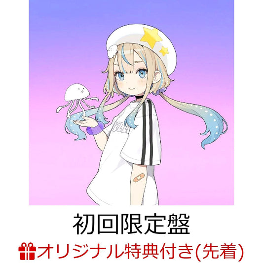 JELEE HEART First Press Limited CD+Blu-ray with Rakuten Books First-Press Bonus [NEW]
