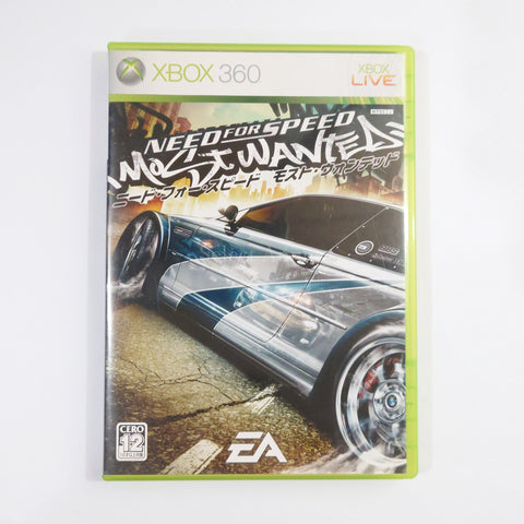 Need for Speed: Most Wanted December 2005 Edition Xbox 360 [USED] — photo 1