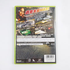Need for Speed: Most Wanted December 2005 Edition Xbox 360 [USED]