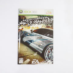 Need for Speed: Most Wanted December 2005 Edition Xbox 360 [USED]