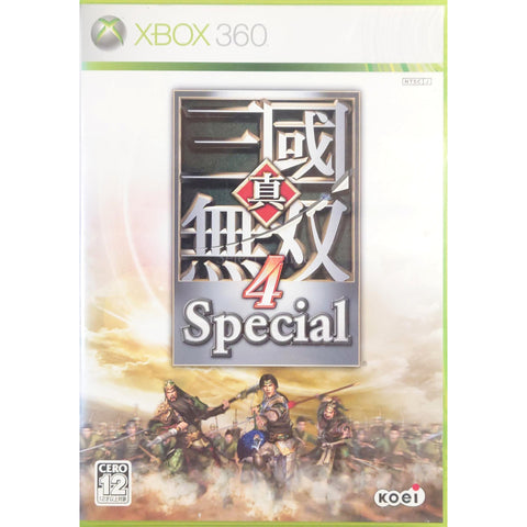 Dynasty Warriors 4: Special Xbox 360 [USED] — photo 1