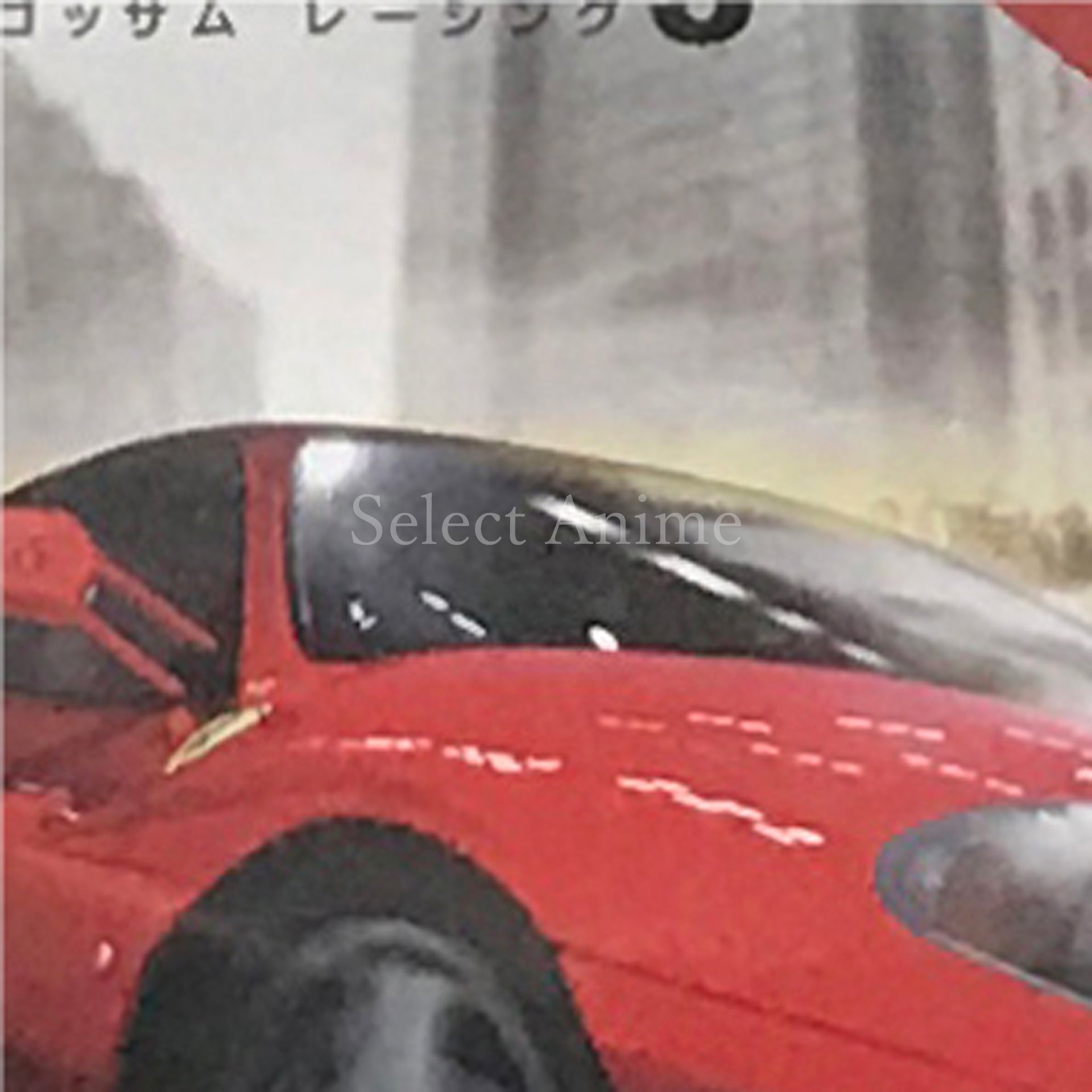 Project Gotham Racing 3 Xbox 360 [USED]