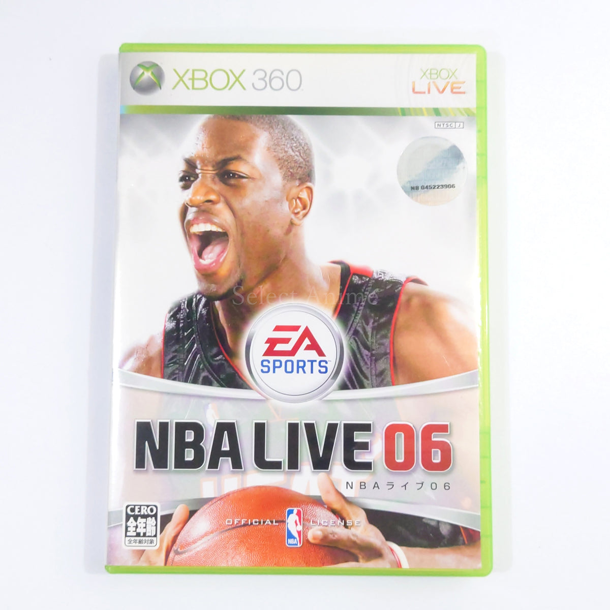 NBA Live 06 Xbox 360 [USED]