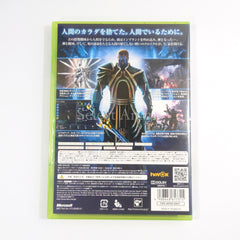 Too Human First Limited Edition Xbox 360 [USED]