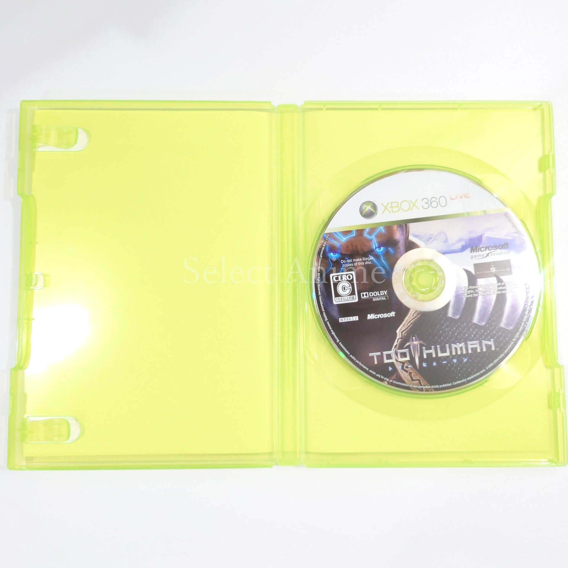 Too Human First Limited Edition Xbox 360 [USED]