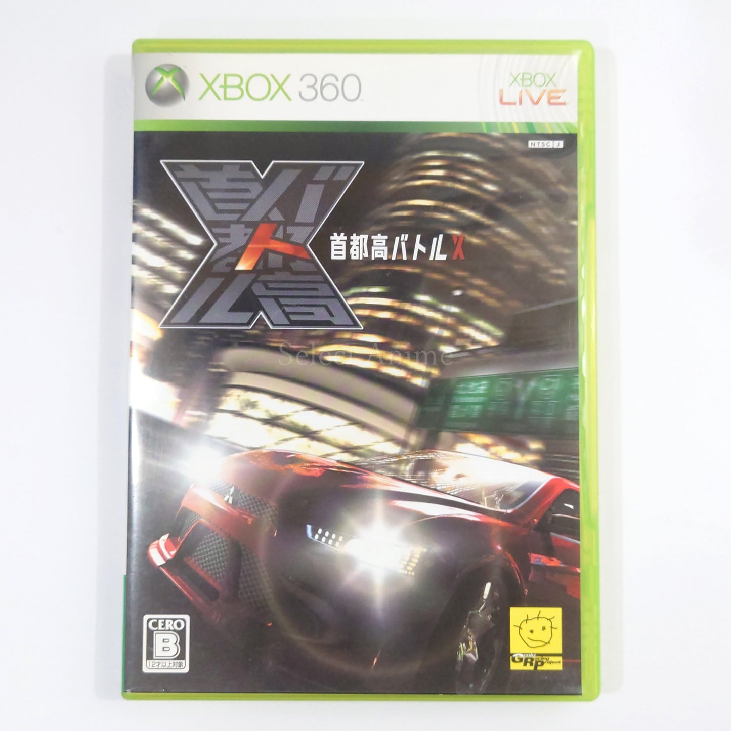 Import Tuner Challenge Xbox 360 [USED]