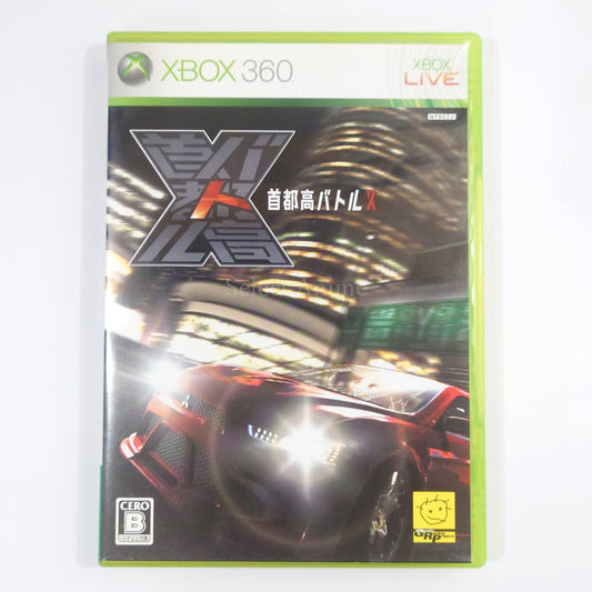 Import Tuner Challenge Xbox 360 [USED]
