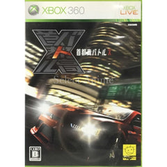 Import Tuner Challenge Xbox 360 [USED]